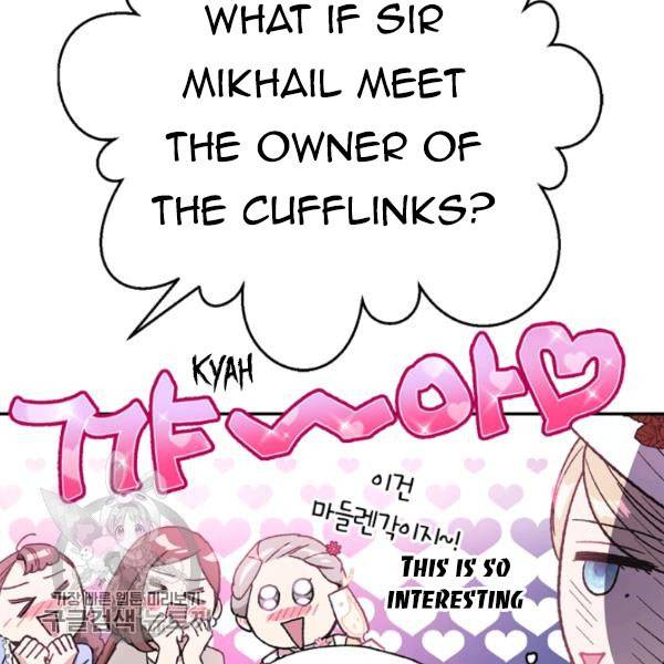 Father, I Don't Want to Get Married! chapter 24 page 107