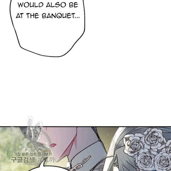 Father, I Don't Want to Get Married! chapter 24 page 121