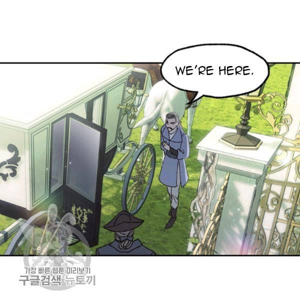 Father, I Don't Want to Get Married! chapter 24 page 126