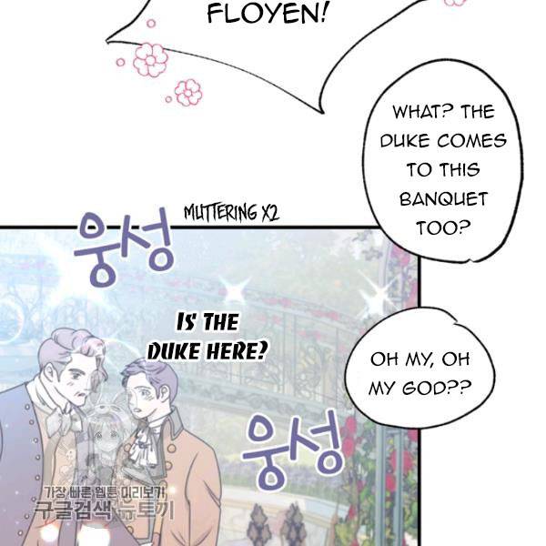 Father, I Don't Want to Get Married! chapter 24 page 136