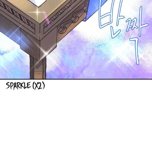 Father, I Don't Want to Get Married! chapter 24 page 3