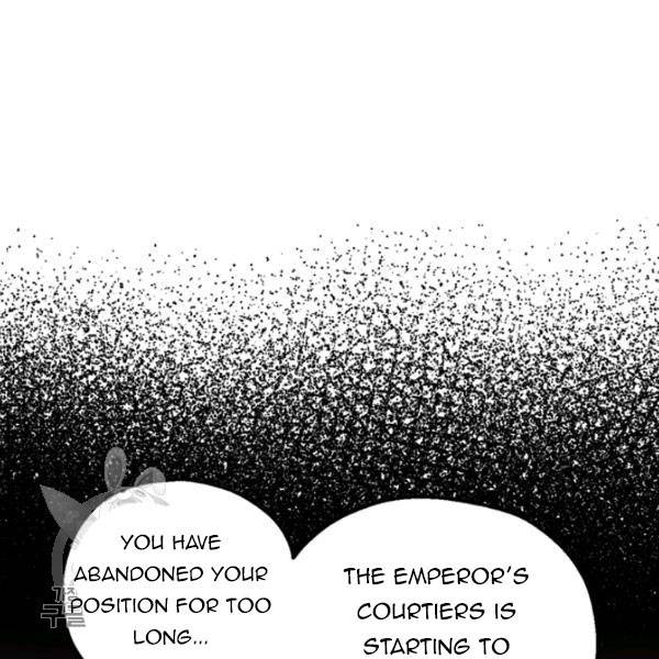 Father, I Don't Want to Get Married! chapter 24 page 30