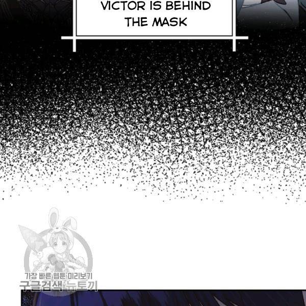 Father, I Don't Want to Get Married! chapter 24 page 32