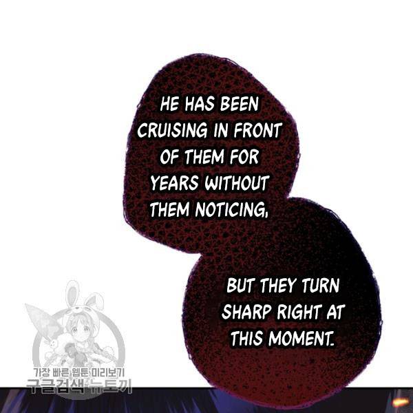 Father, I Don't Want to Get Married! chapter 24 page 34