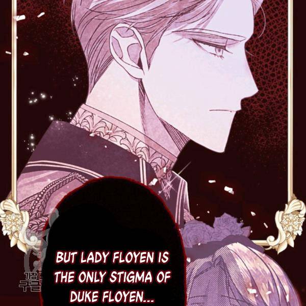 Father, I Don't Want to Get Married! chapter 24 page 42