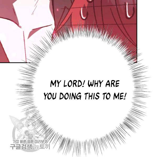 Father, I Don't Want to Get Married! chapter 24 page 59