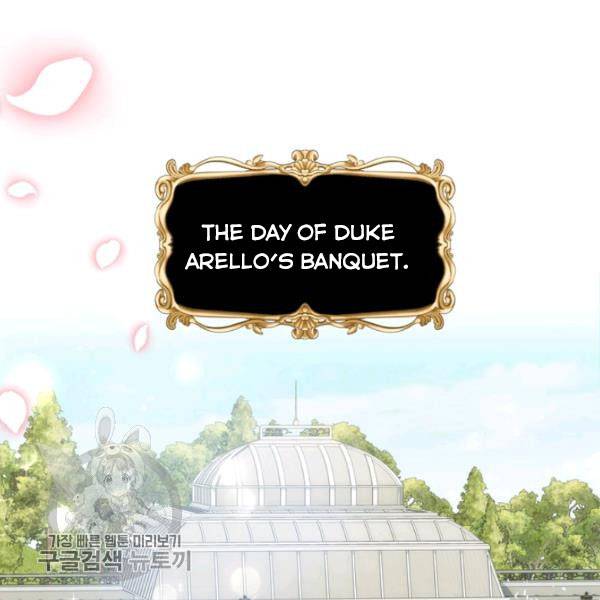 Father, I Don't Want to Get Married! chapter 24 page 64