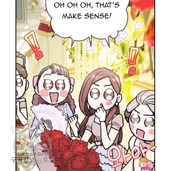 Father, I Don't Want to Get Married! chapter 24 page 90