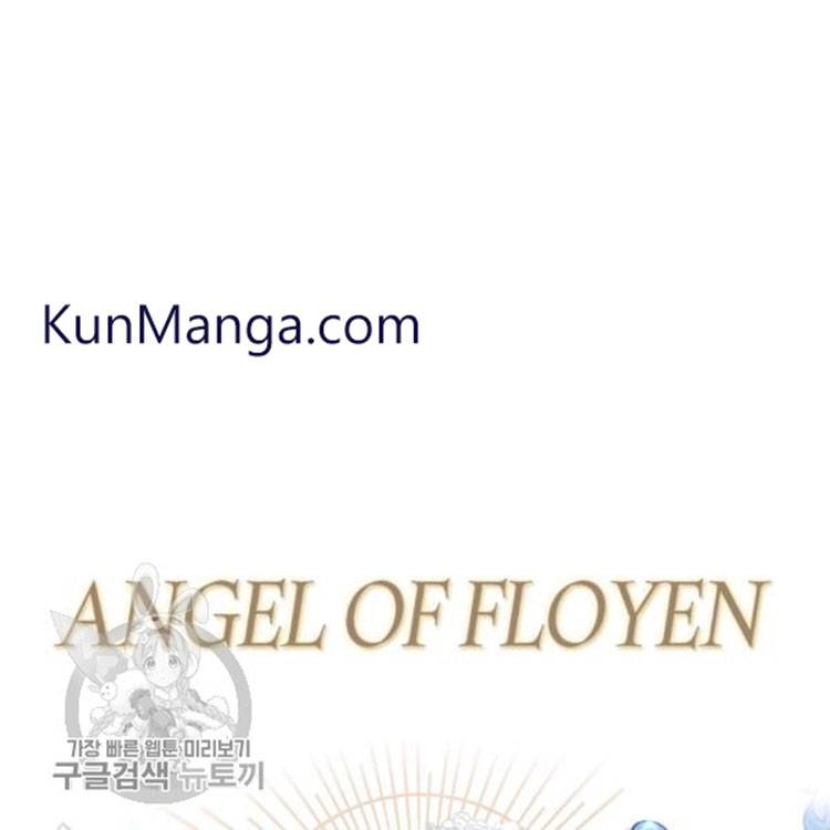 Father, I Don't Want to Get Married! chapter 25 page 100