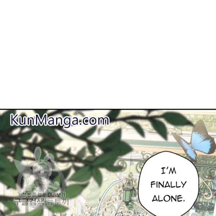 Father, I Don't Want to Get Married! chapter 25 page 110