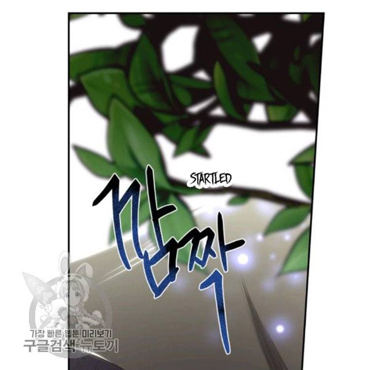 Father, I Don't Want to Get Married! chapter 25 page 117