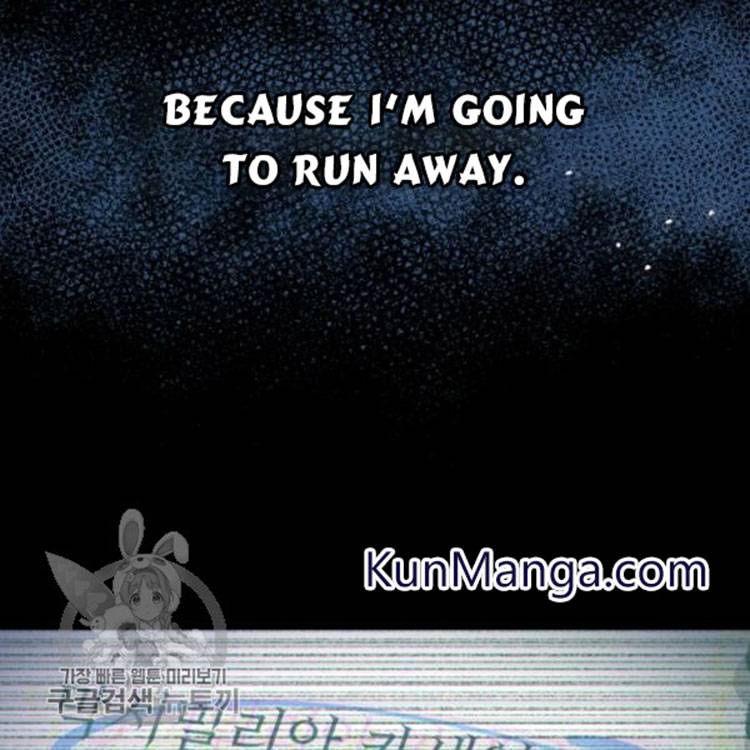 Father, I Don't Want to Get Married! chapter 25 page 15