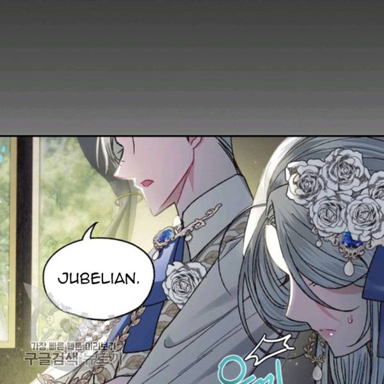 Father, I Don't Want to Get Married! chapter 25 page 18