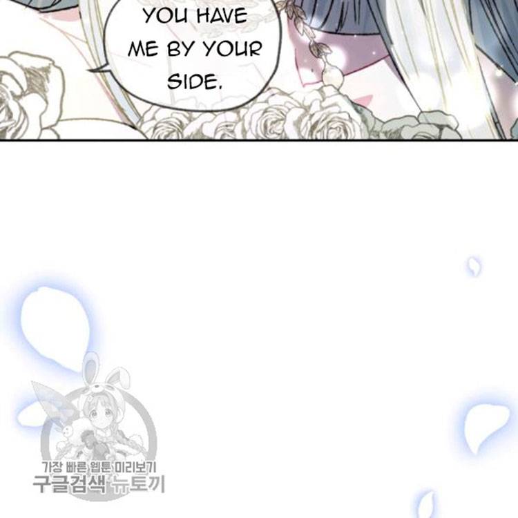 Father, I Don't Want to Get Married! chapter 25 page 21