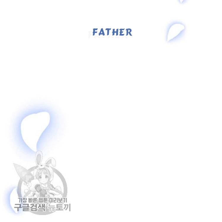 Father, I Don't Want to Get Married! chapter 25 page 22