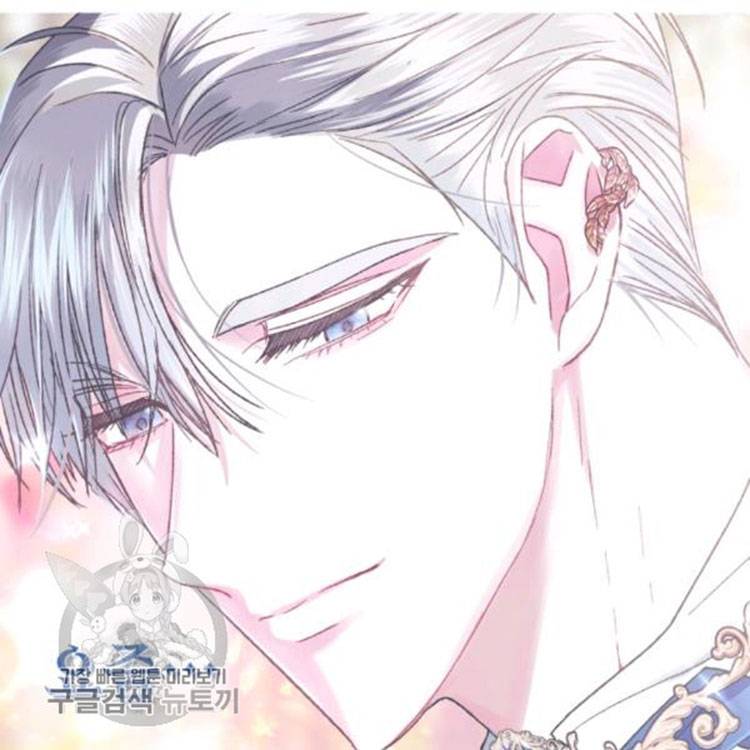 Father, I Don't Want to Get Married! chapter 25 page 23