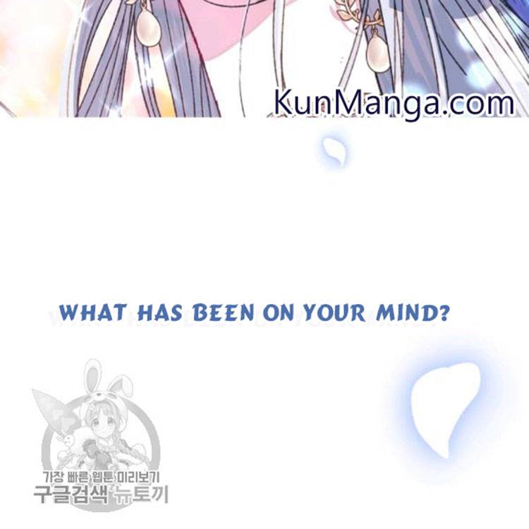 Father, I Don't Want to Get Married! chapter 25 page 25