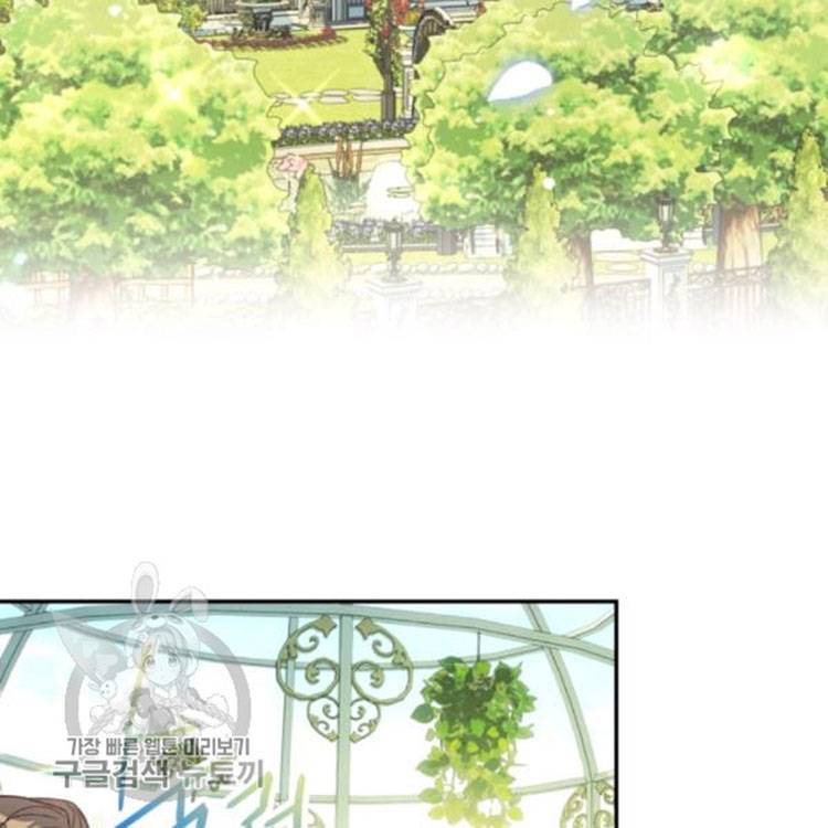 Father, I Don't Want to Get Married! chapter 25 page 28