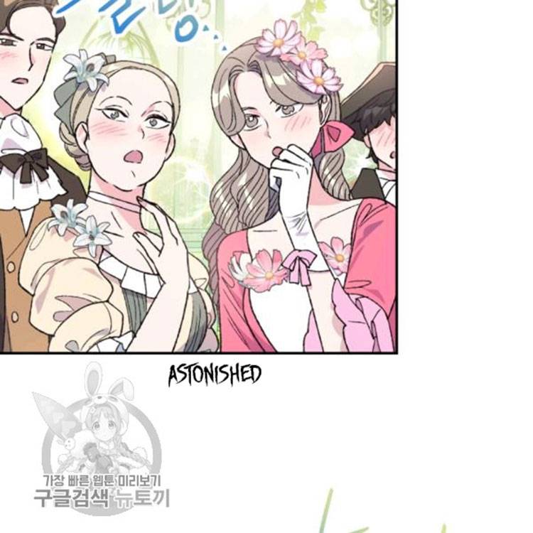 Father, I Don't Want to Get Married! chapter 25 page 29