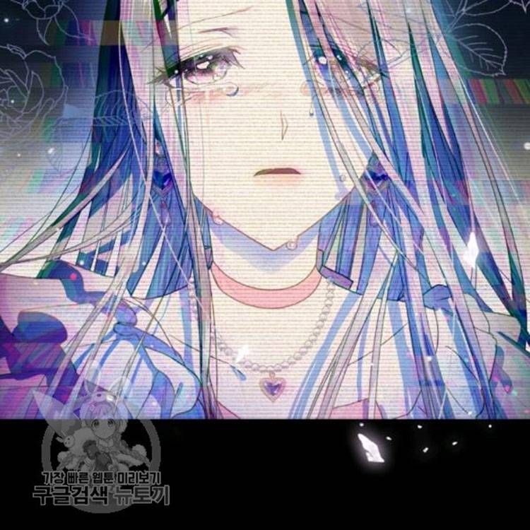 Father, I Don't Want to Get Married! chapter 25 page 3