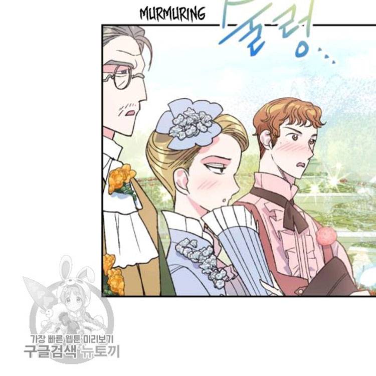 Father, I Don't Want to Get Married! chapter 25 page 30