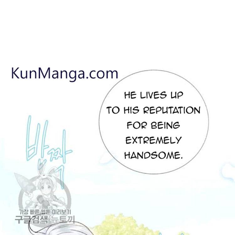 Father, I Don't Want to Get Married! chapter 25 page 31