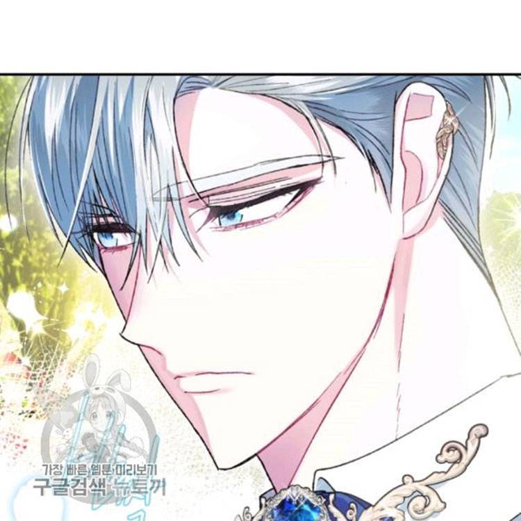 Father, I Don't Want to Get Married! chapter 25 page 34