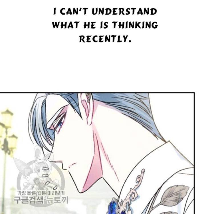 Father, I Don't Want to Get Married! chapter 25 page 37