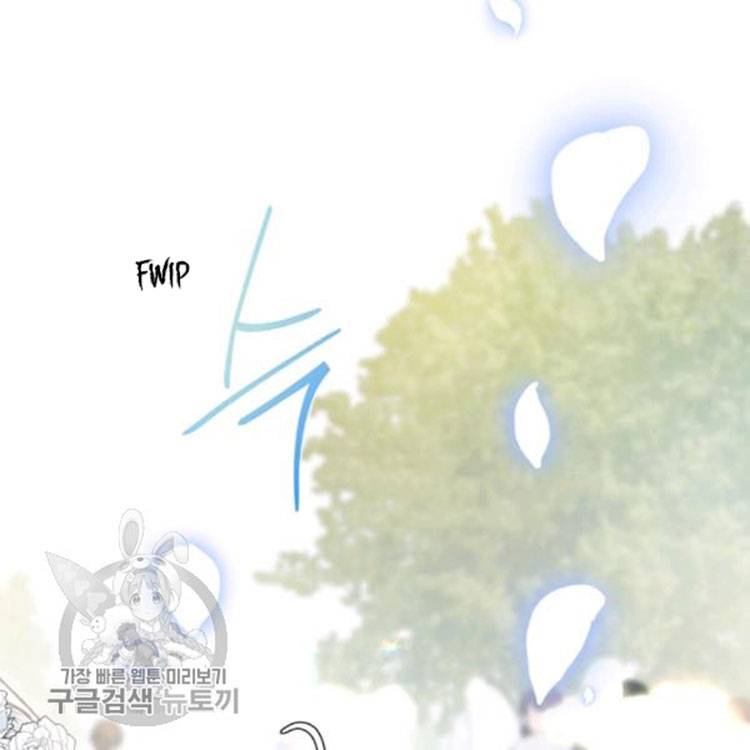 Father, I Don't Want to Get Married! chapter 25 page 39