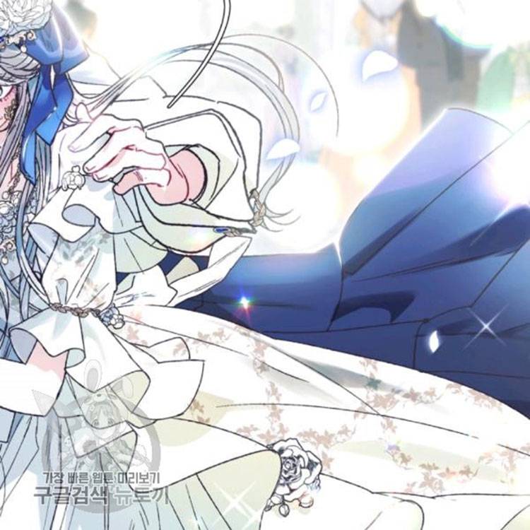 Father, I Don't Want to Get Married! chapter 25 page 40