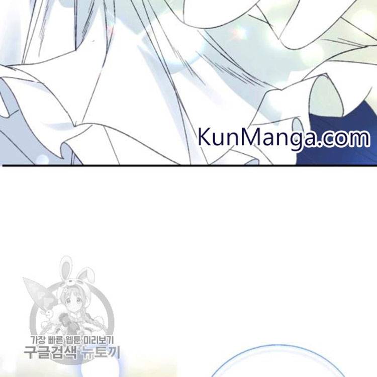 Father, I Don't Want to Get Married! chapter 25 page 41