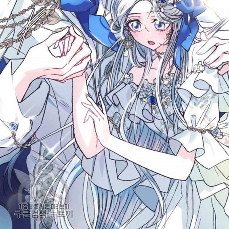 Father, I Don't Want to Get Married! chapter 25 page 43