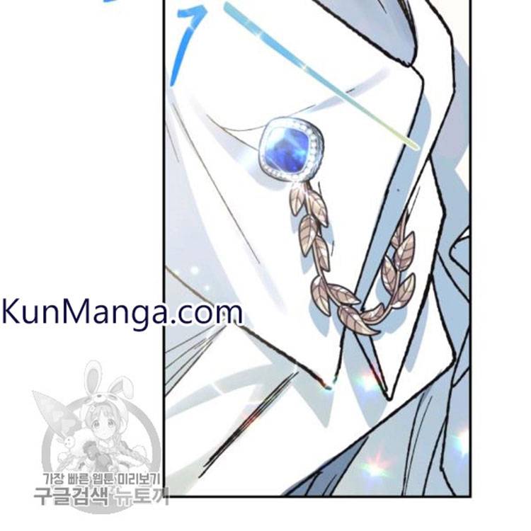 Father, I Don't Want to Get Married! chapter 25 page 46