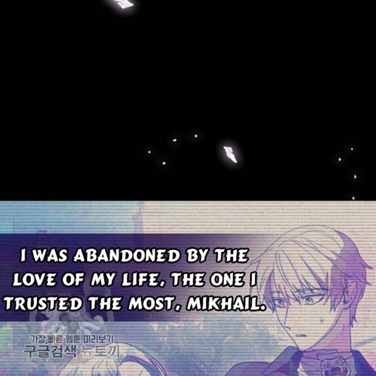 Father, I Don't Want to Get Married! chapter 25 page 6