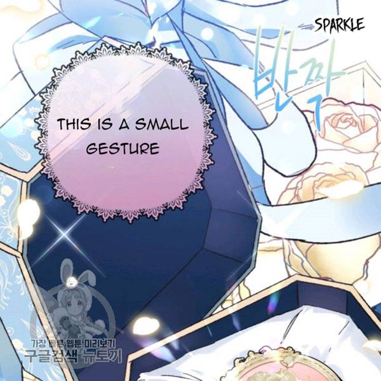 Father, I Don't Want to Get Married! chapter 25 page 72