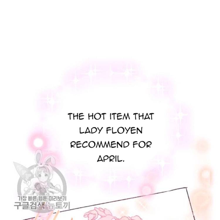 Father, I Don't Want to Get Married! chapter 25 page 88