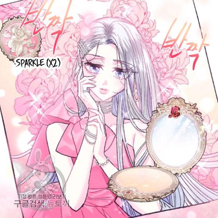 Father, I Don't Want to Get Married! chapter 25 page 89