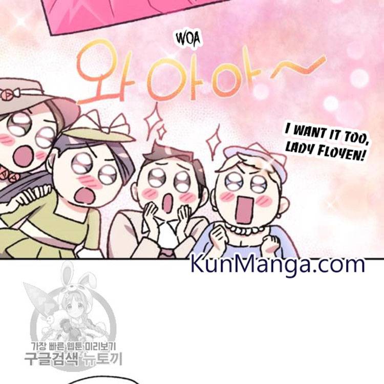 Father, I Don't Want to Get Married! chapter 25 page 90