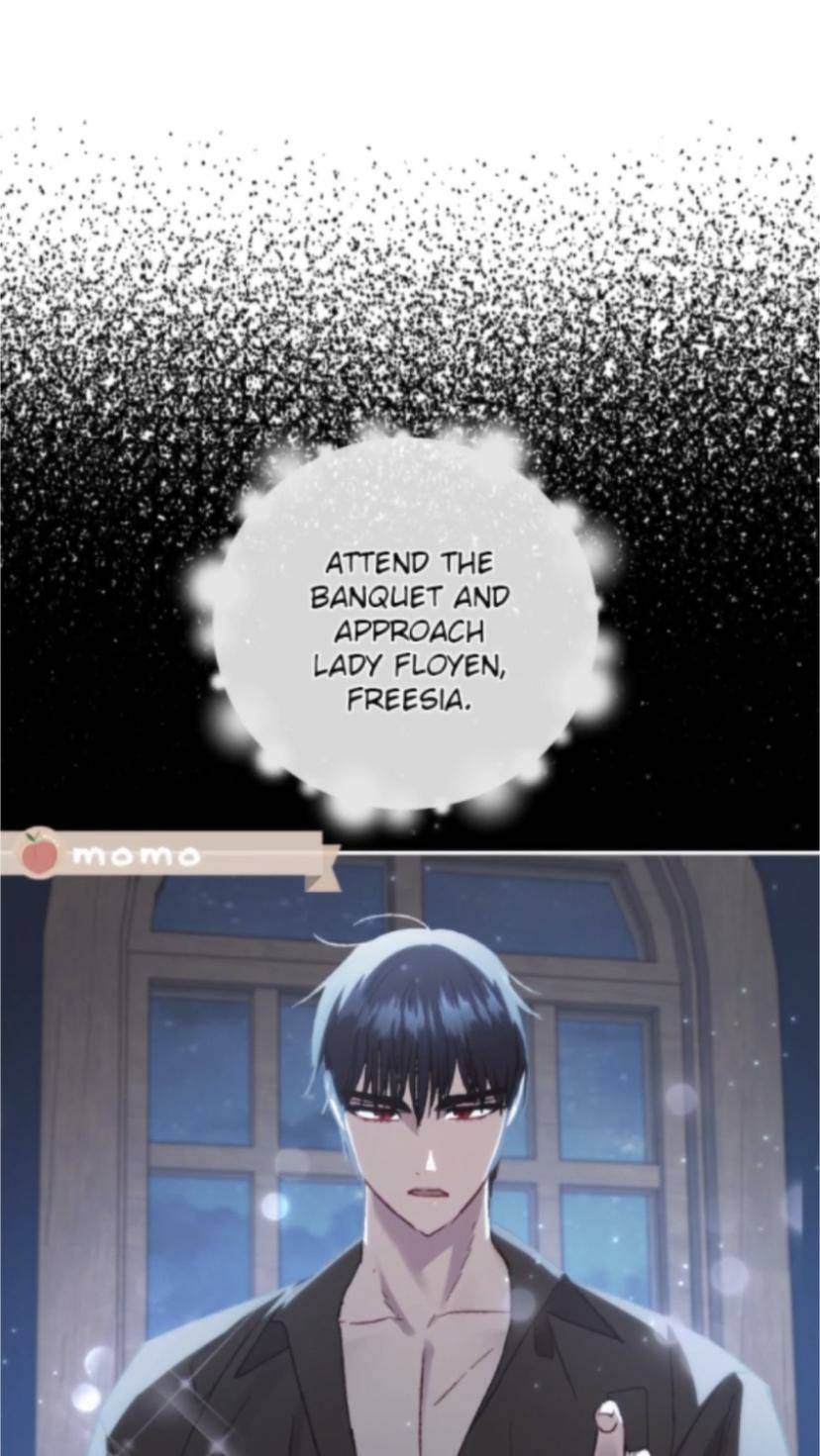 Father, I Don't Want to Get Married! chapter 26 page 1