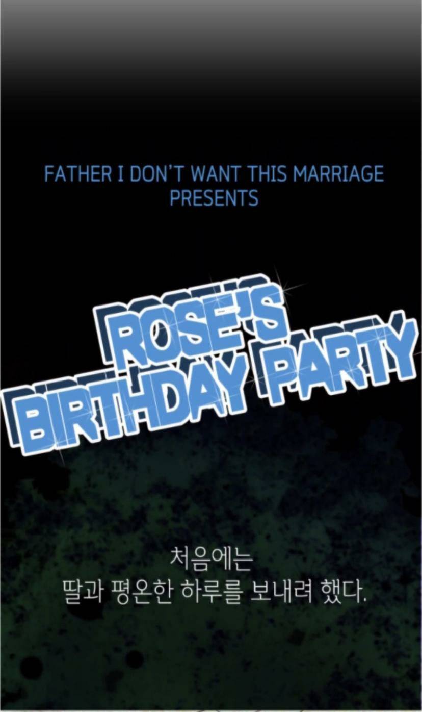 Father, I Don't Want to Get Married! chapter 26 page 97