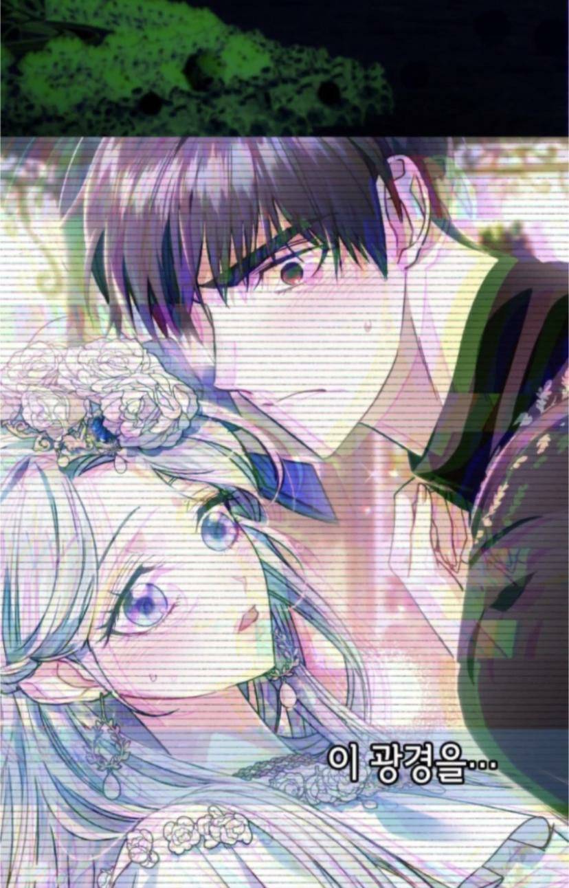 Father, I Don't Want to Get Married! chapter 26 page 99