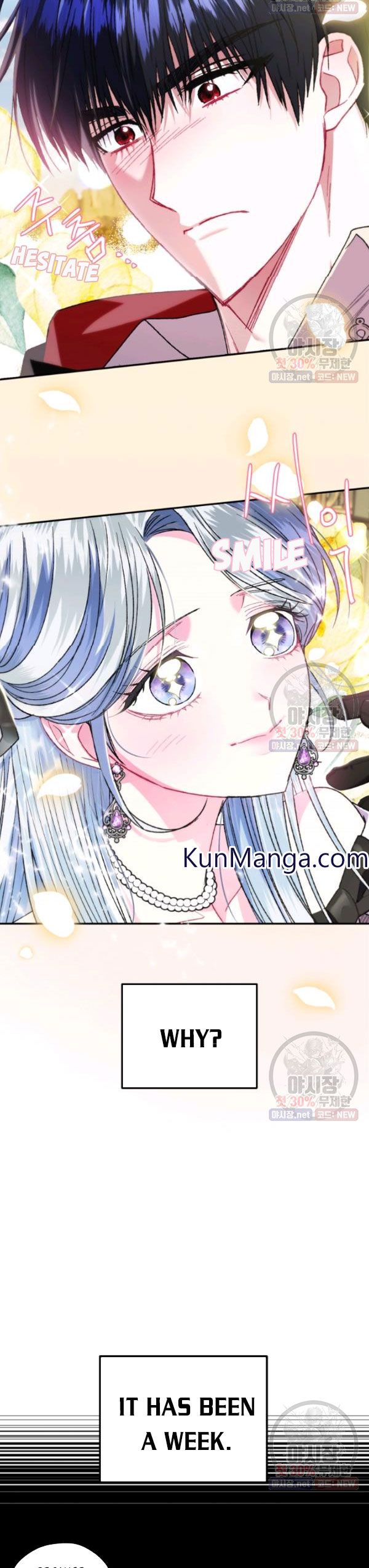 Father, I Don't Want to Get Married! chapter 29 page 8