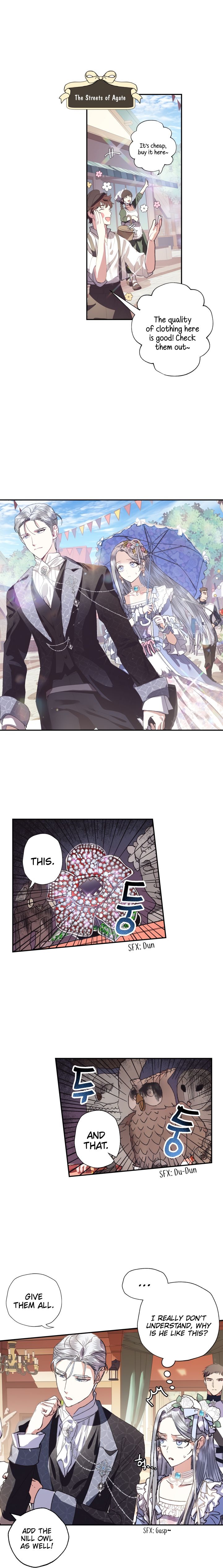 Father, I Don't Want to Get Married! chapter 3 page 15