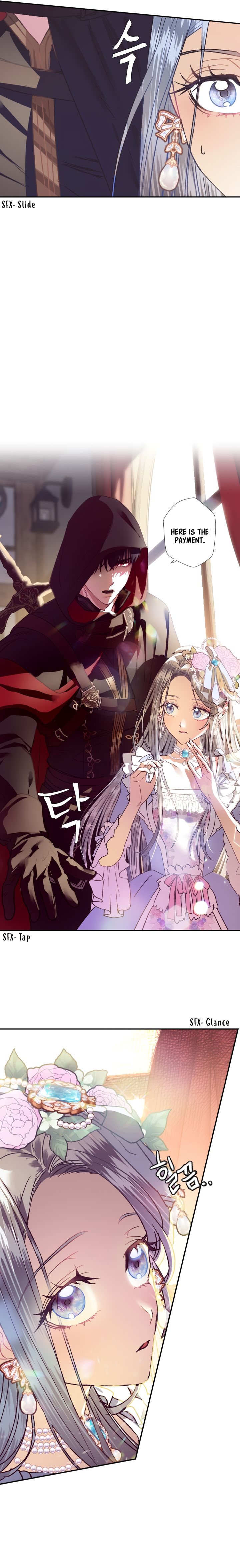 Father, I Don't Want to Get Married! chapter 3 page 21