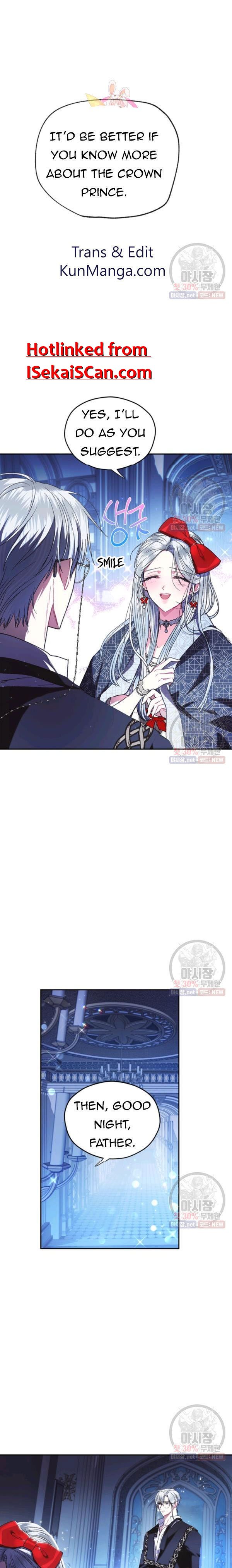 Father, I Don't Want to Get Married! chapter 31 page 1