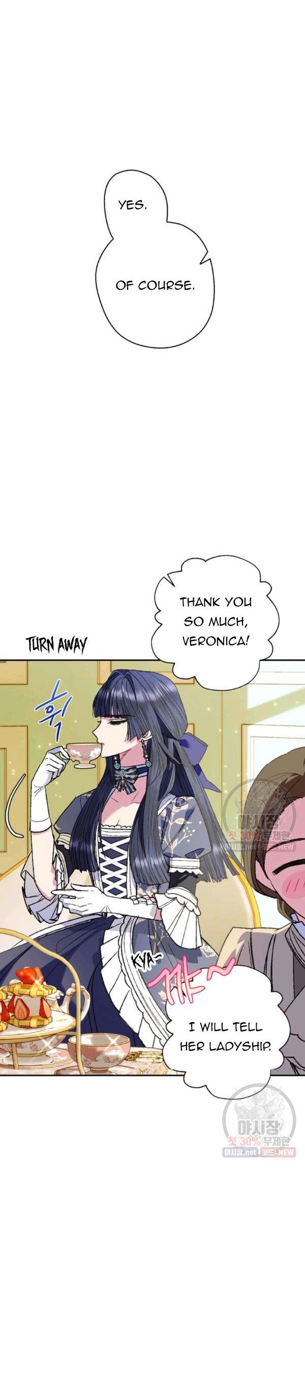 Father, I Don't Want to Get Married! chapter 31 page 10