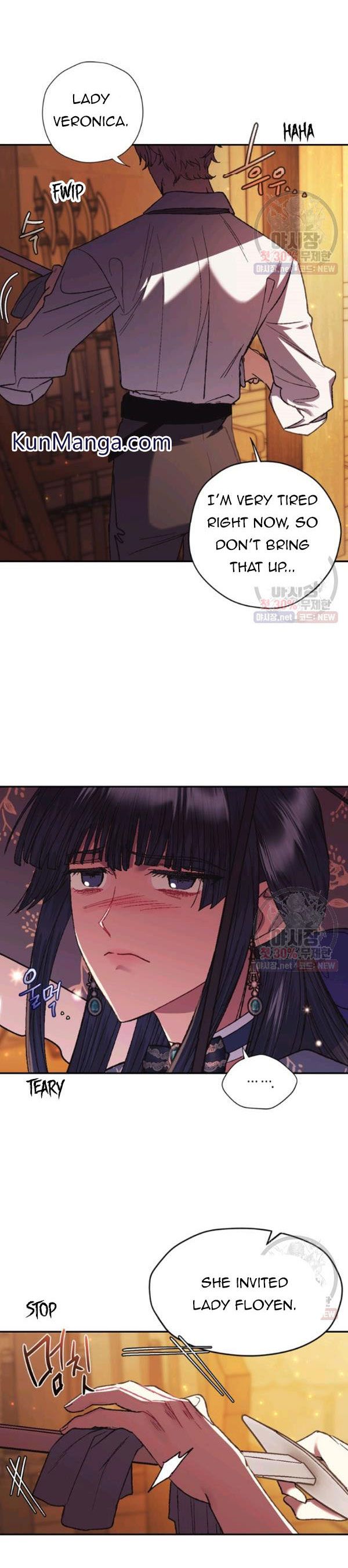 Father, I Don't Want to Get Married! chapter 31 page 12