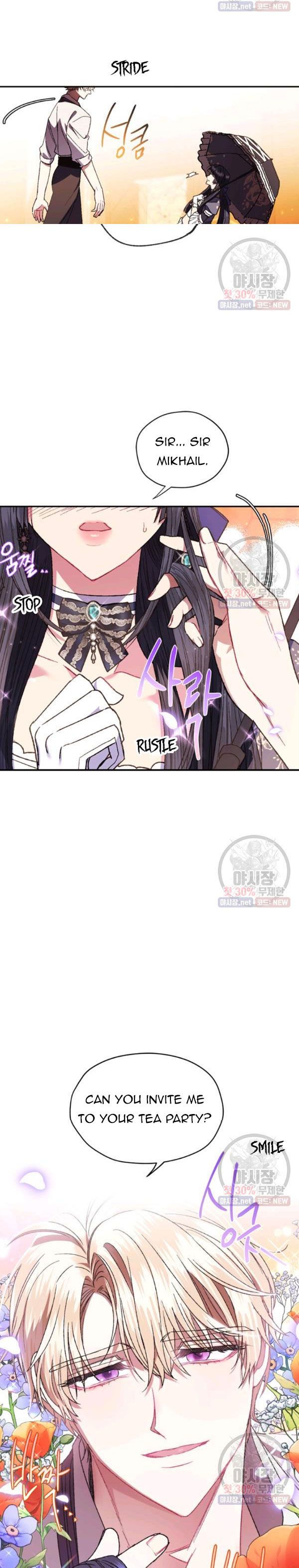 Father, I Don't Want to Get Married! chapter 31 page 14