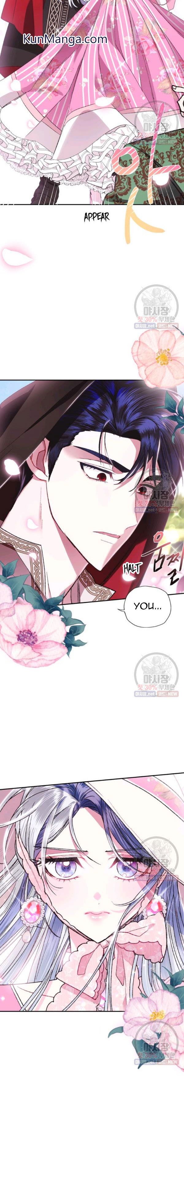 Father, I Don't Want to Get Married! chapter 31 page 28