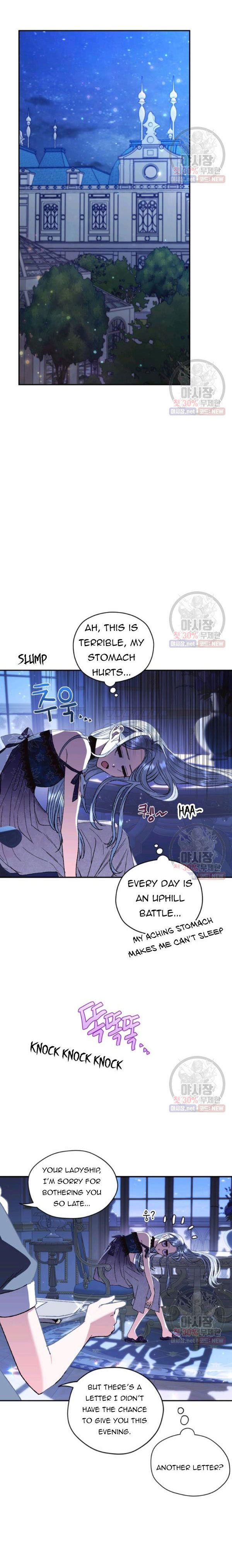 Father, I Don't Want to Get Married! chapter 31 page 3